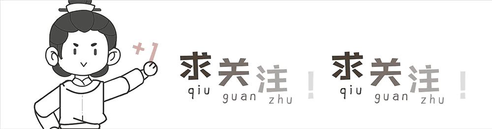 如何写出阅读量100万的爆款文章,如何追热点写出爆款文章