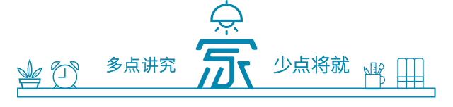 悬空电视柜和放地上的哪个更实用,地面电视柜和悬空电视柜
