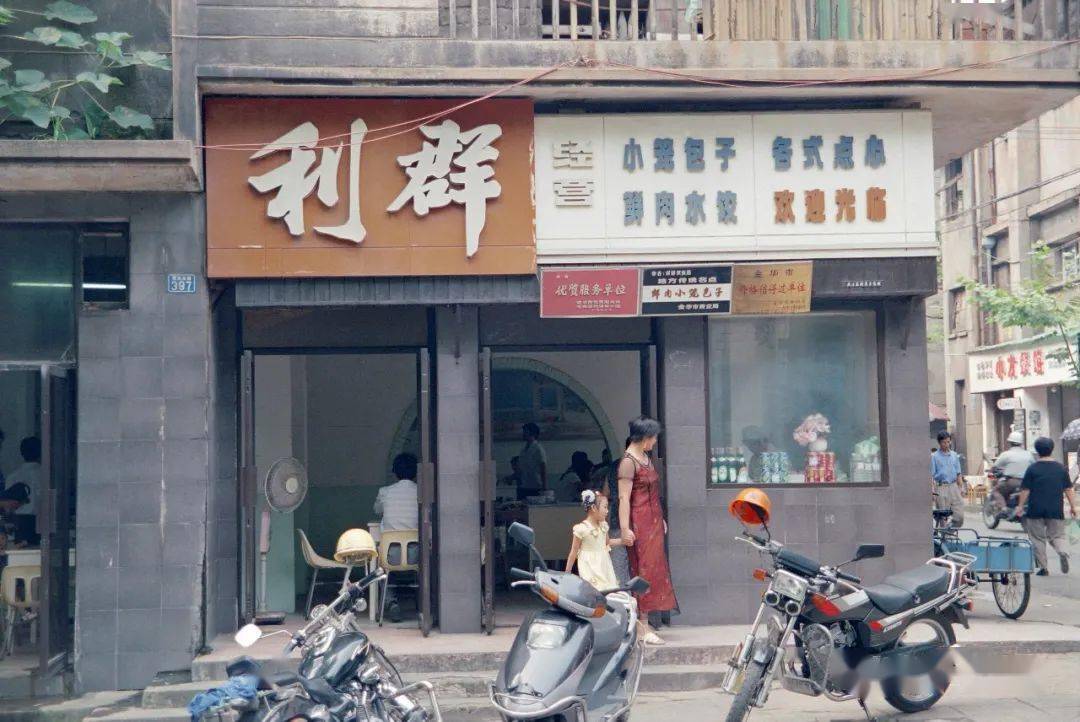 金华城老照片,浙江金华老视频