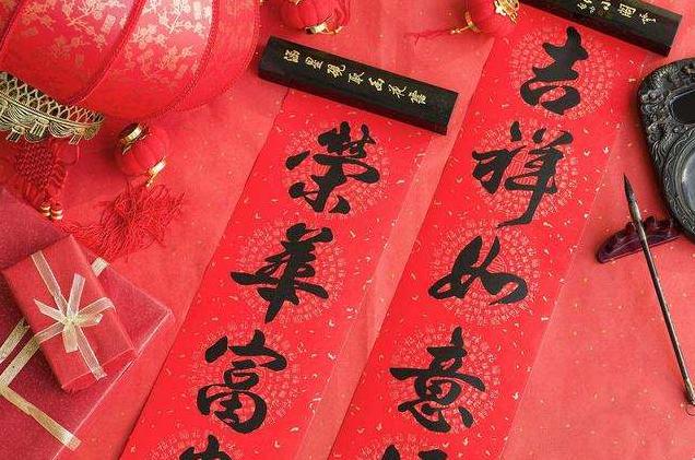 「原创诗词」管恩锋|祝万家和，千家乐，百家安（春节吟15首）