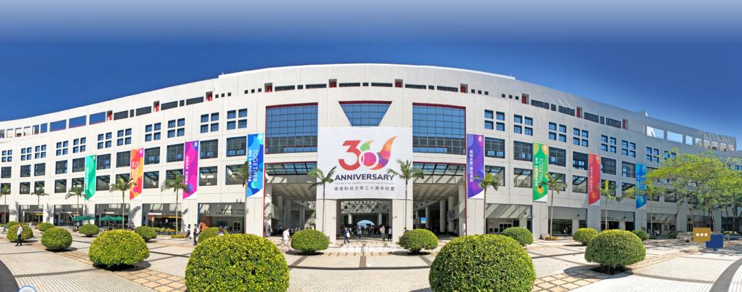 香港港大内地招生近三年分数线,港大2019年内地录取情况