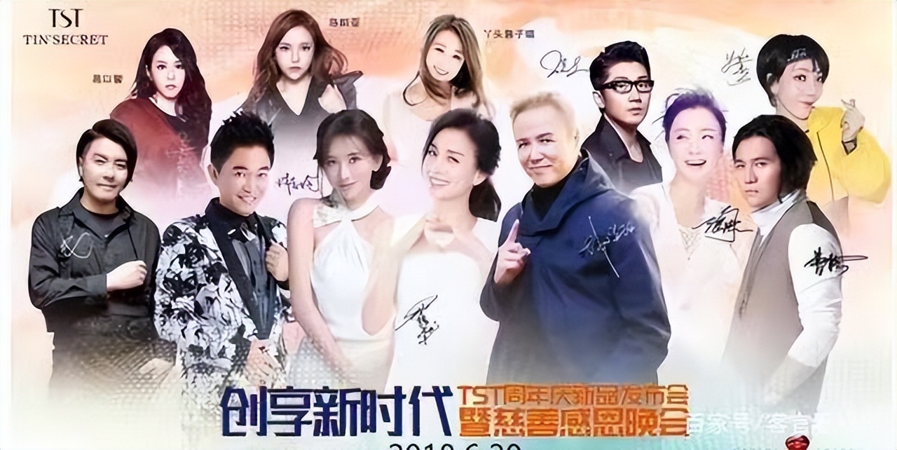 张庭夫妇公司原代理揭秘,张庭夫妇是代理商举报的吗