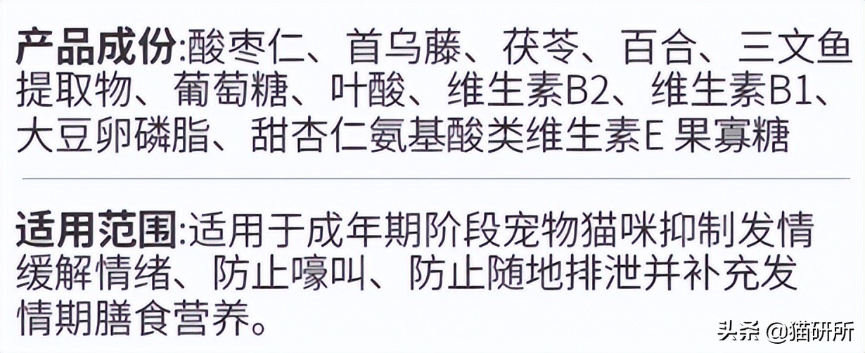 不开刀绝育手术,不打针不手术怎么让母猫绝育