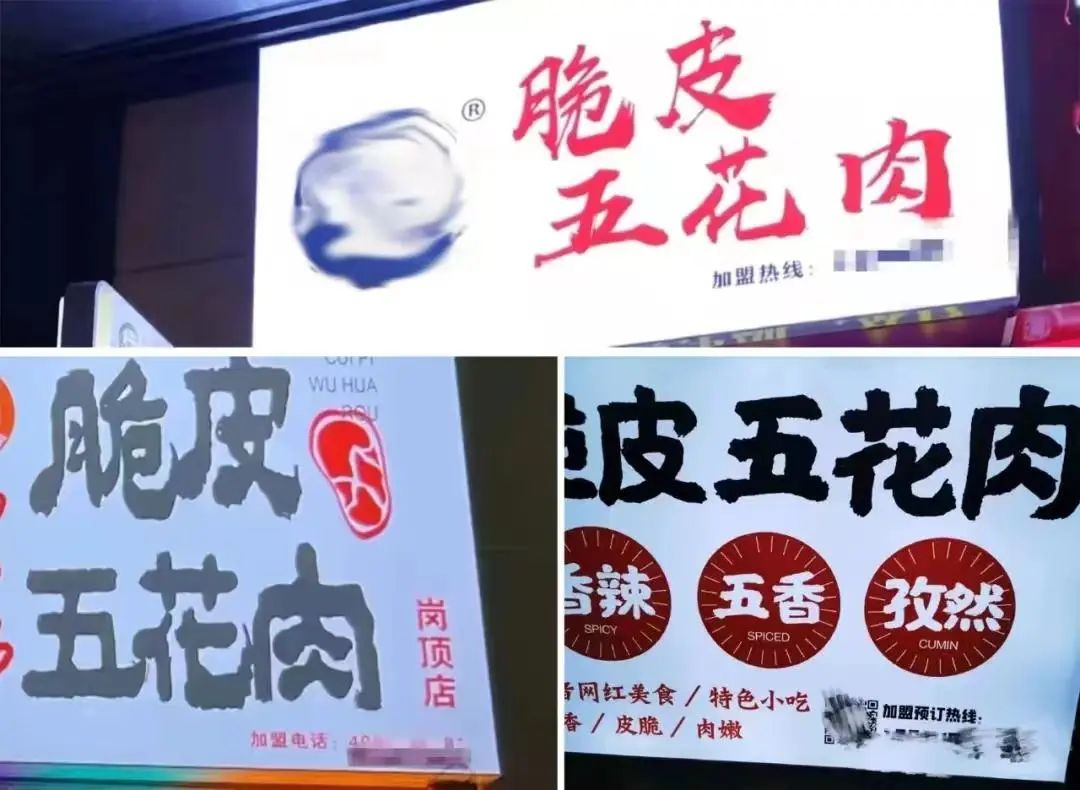 广东人的早餐猪杂粥,广东人爱吃的猪杂粥