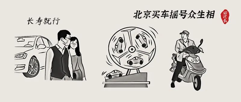 媒体“网事”｜观里讯息一“网”俱全，邻里似亲“站”内相见