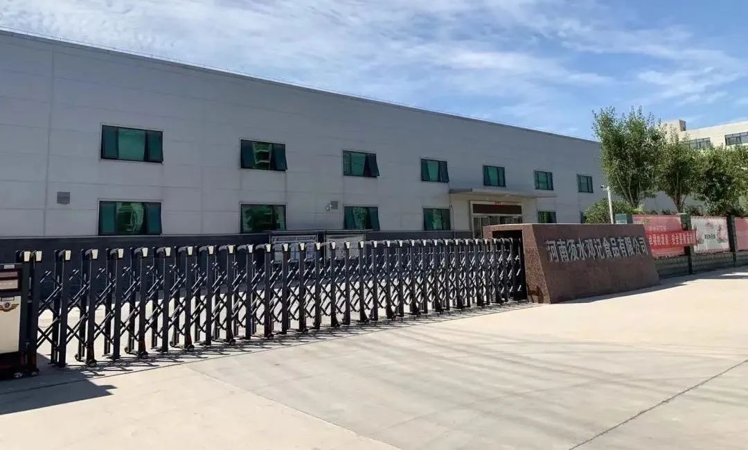 须水邓记叫化鸡总店在哪儿,郑州须水邓记叫花鸡可以加盟么