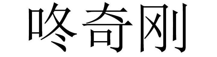 近日会上架ns的3a大作,3a游戏大作排行ns
