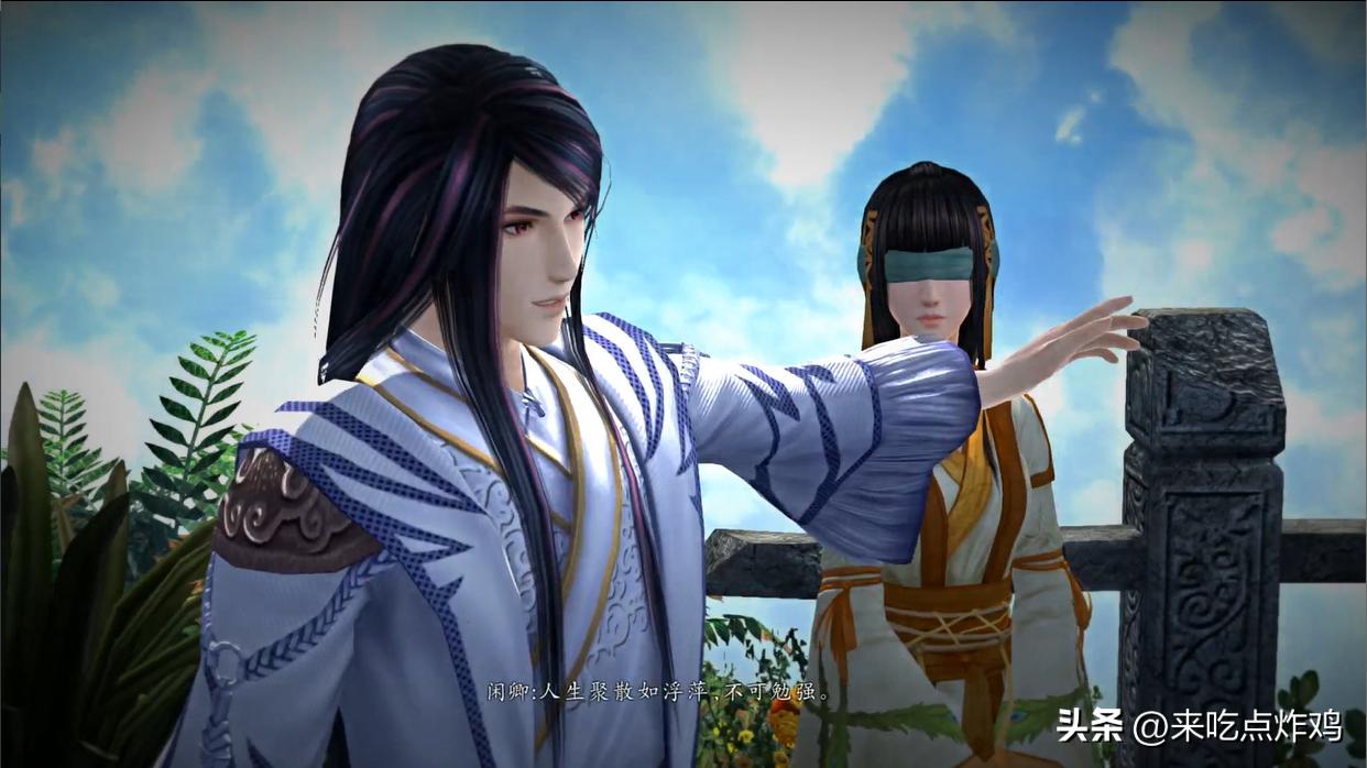 仙剑6讲的什么故事,仙剑6剧情故事