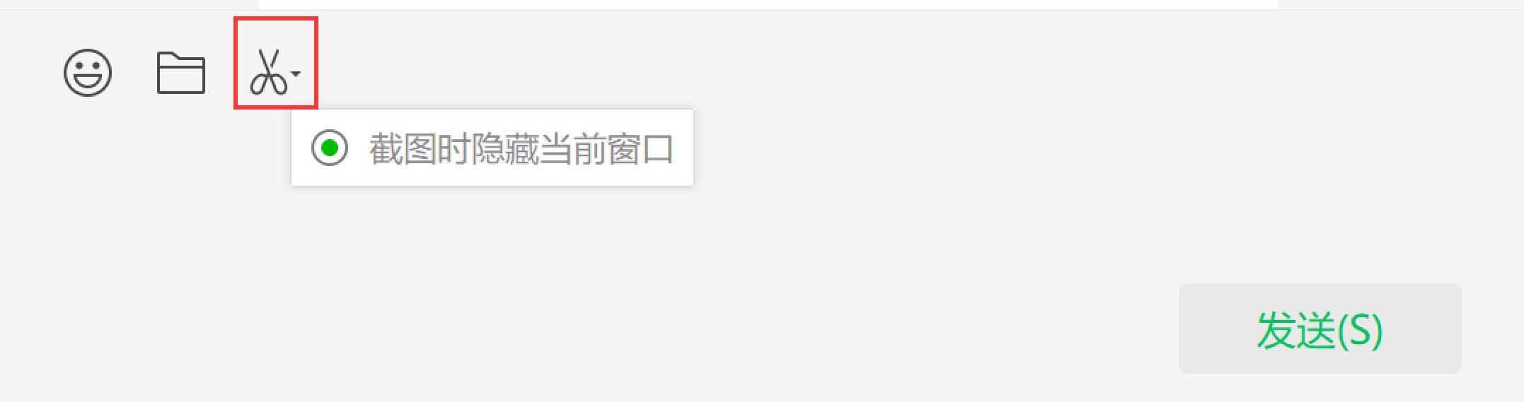 电脑怎么截图最简单的方法,电脑截屏有几种截图方法