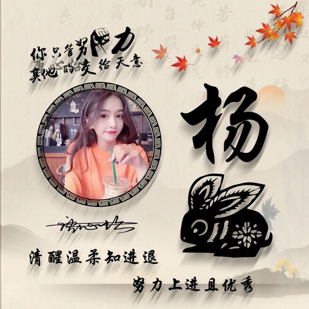 2022年好看的微信卡通头像,适合2022年的微信头像卡通