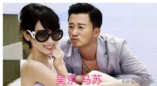 马苏与孔令辉的感情故事,马苏与孔令辉之间的感情经历