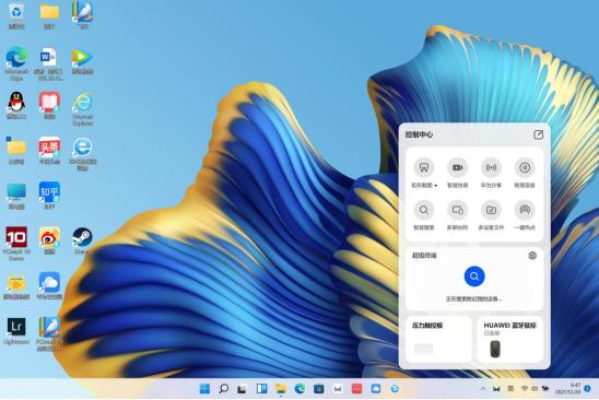 华为matebookxpro2022热销,华为matebookxpro2021电脑高性能