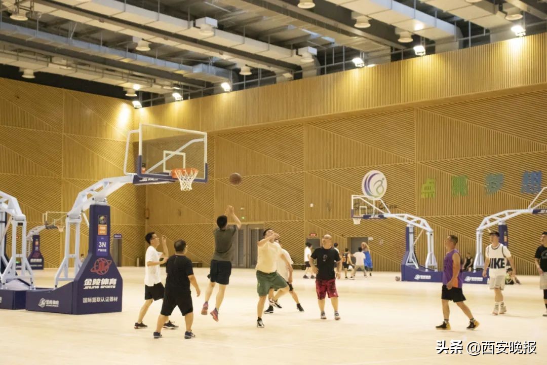 休闲运动好去处！西安奥体中心大众健身场馆恢复对外开放