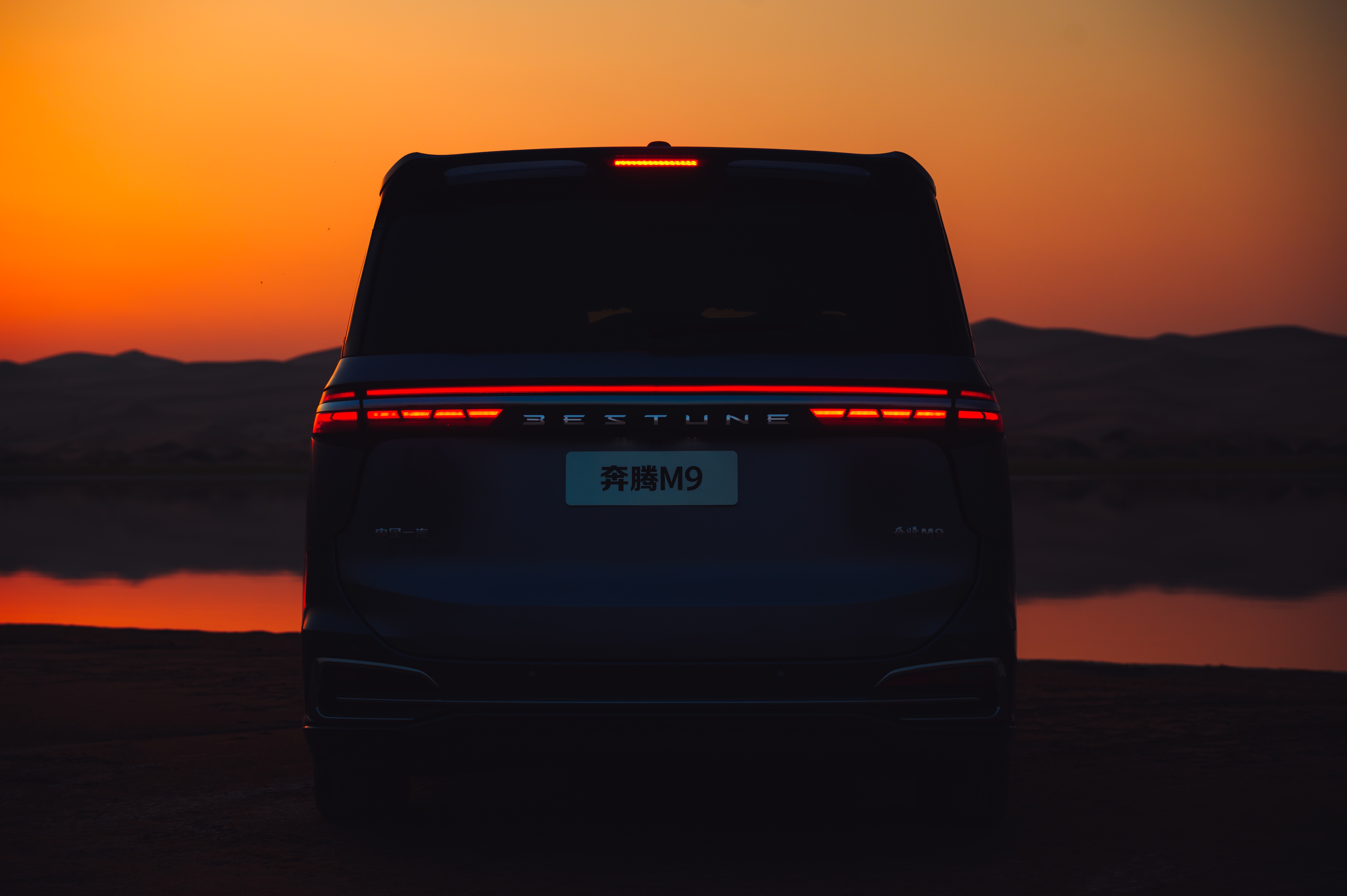 紧凑型mpv定位,mpv奔腾m9长宽高多少米