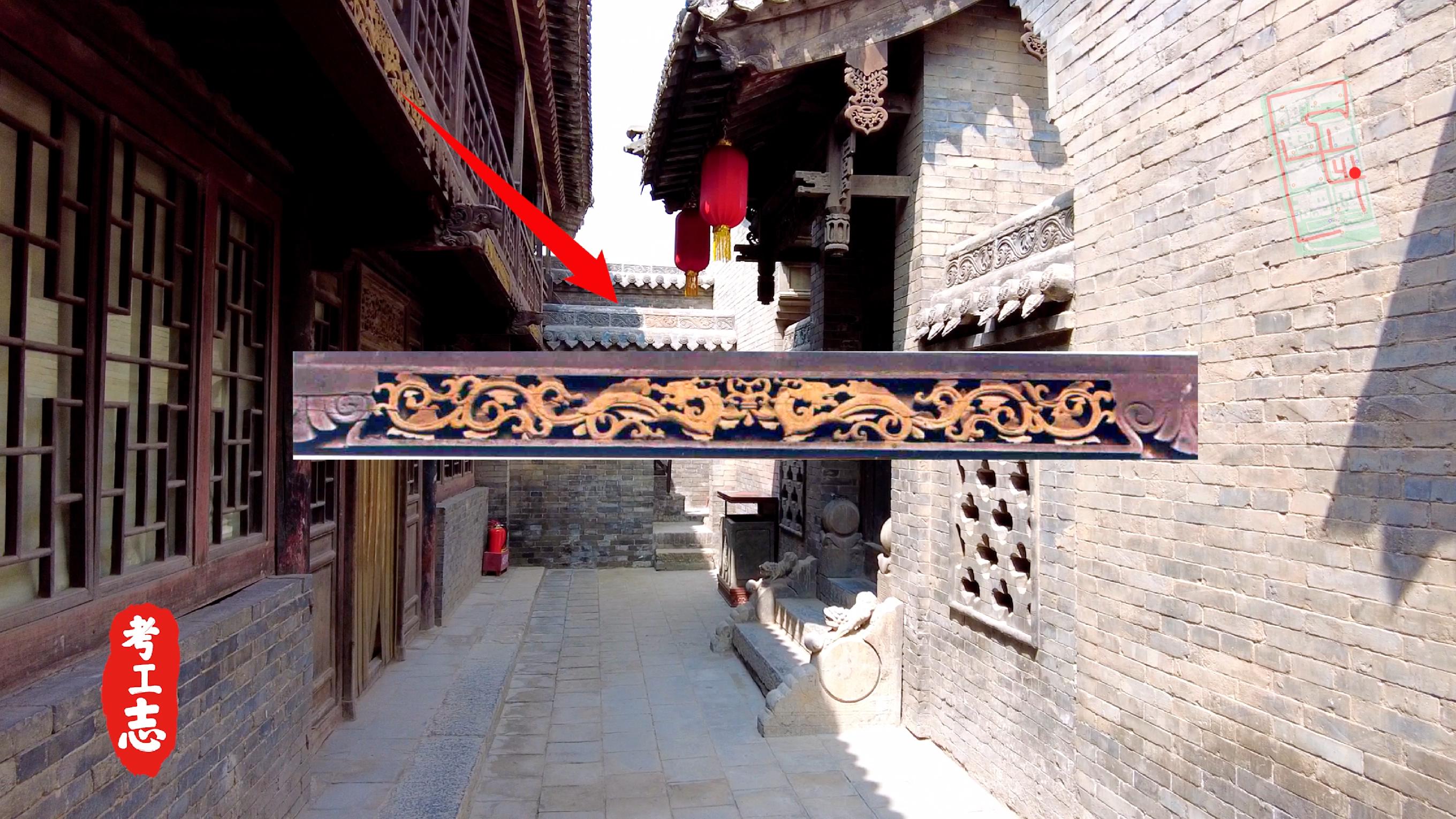 王家大院红门堡详细讲解视频,解读王家大院