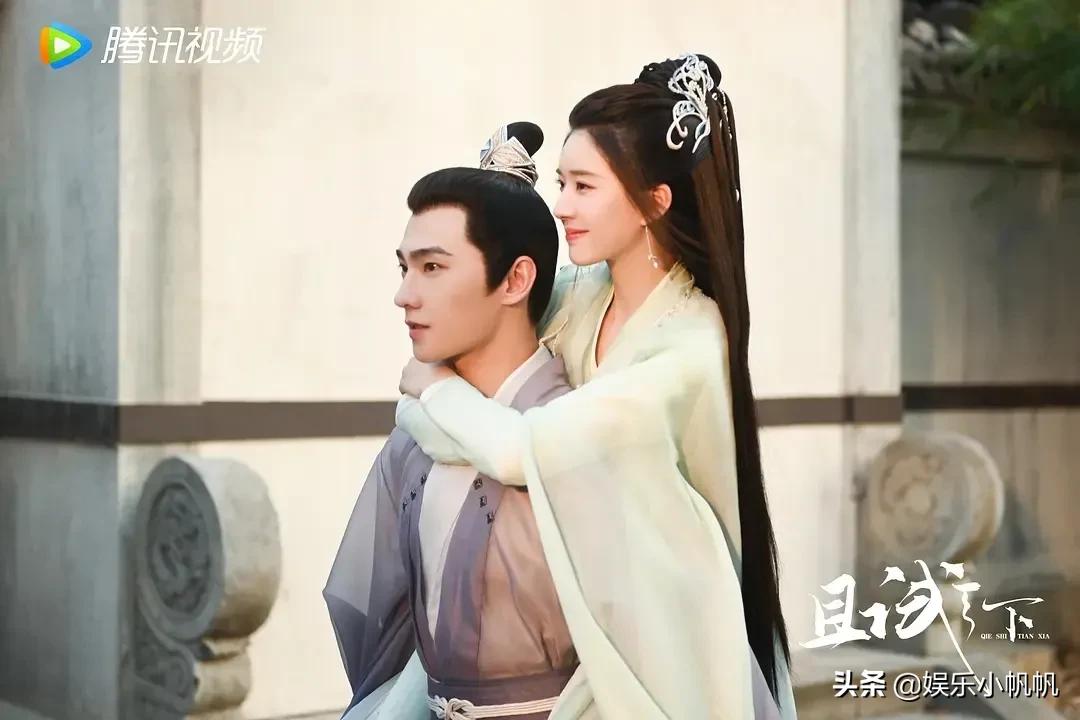 丁禹兮和赵露思吴磊,赵露思杨洋迪丽热巴吴磊合作