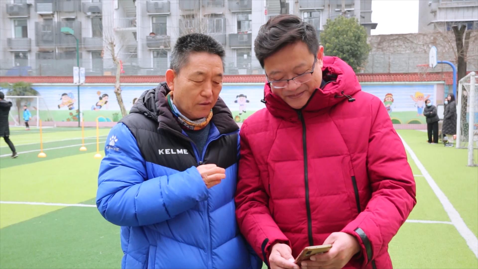 师姐鼓励师弟师妹的视频片段,新合村小学姚伟