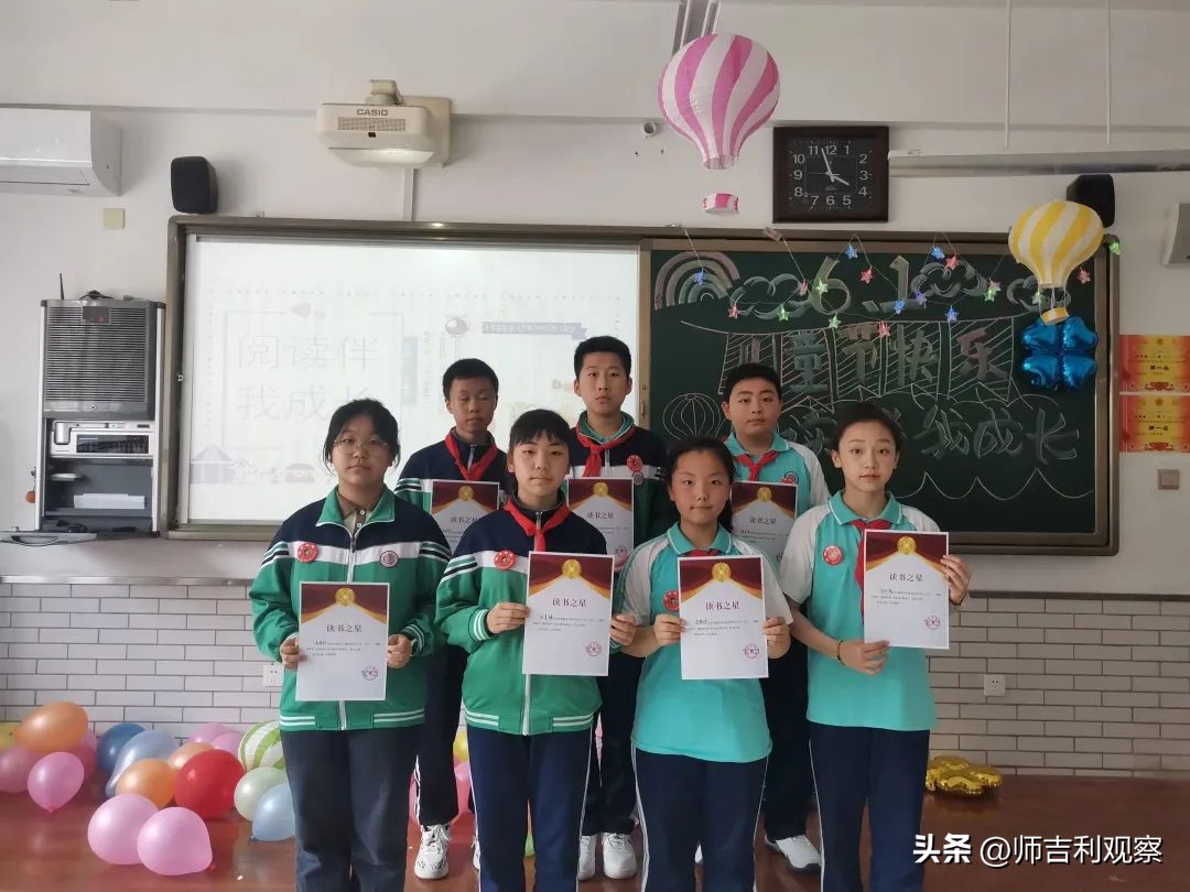 童心飞扬快乐成长庆六一活动,童心永向党快乐伴成长视频