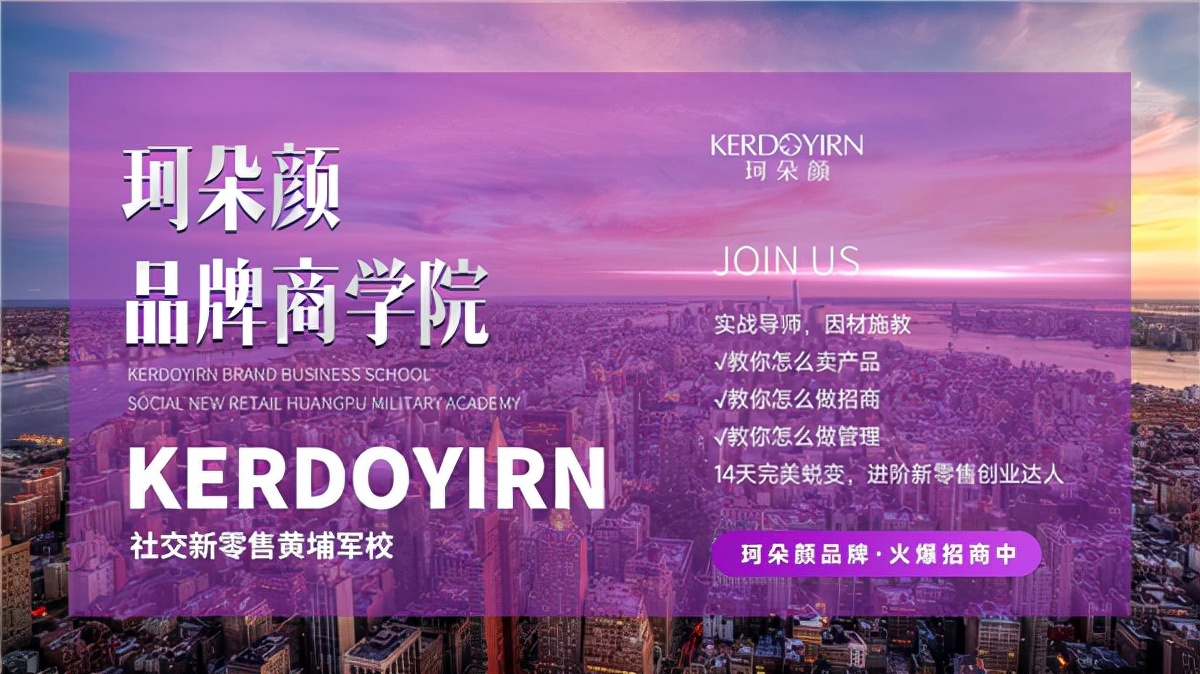 不安于现状不甘于平凡不惧怕风雨,不安于现状勇于超越自己