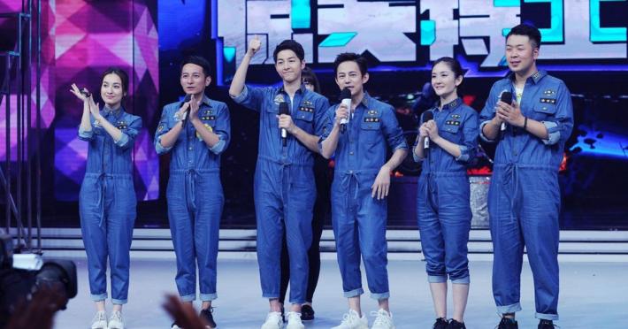 快乐大本营20年后,改版快乐大本营还是原先几个人吗