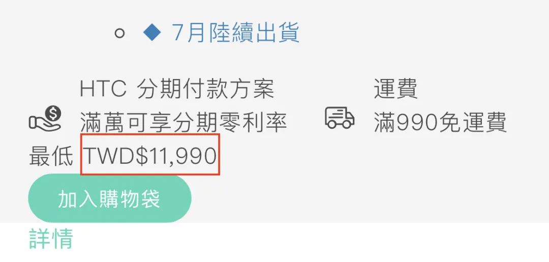 红米比小米好,为什么红米那么好还被嫌弃