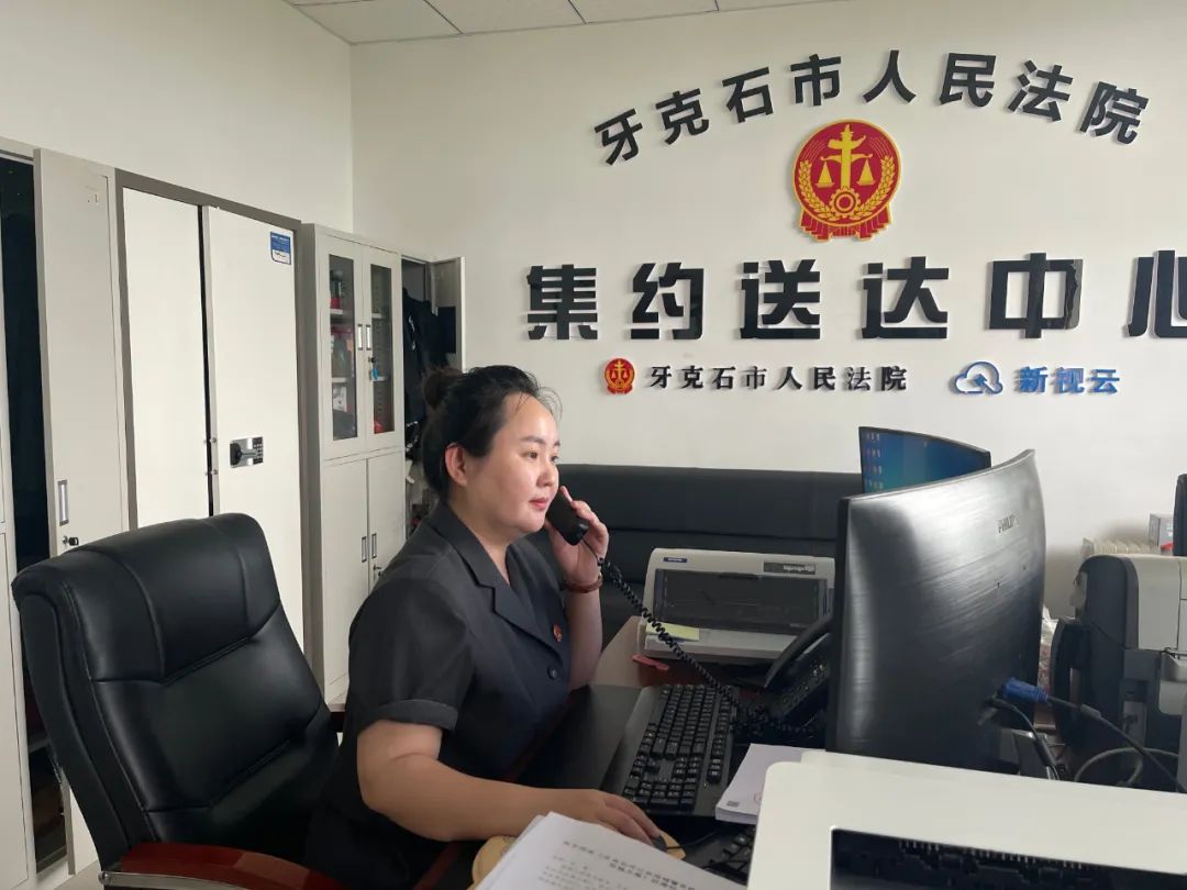 诉讼实现公平正义 (持续推进一站式诉讼服务)