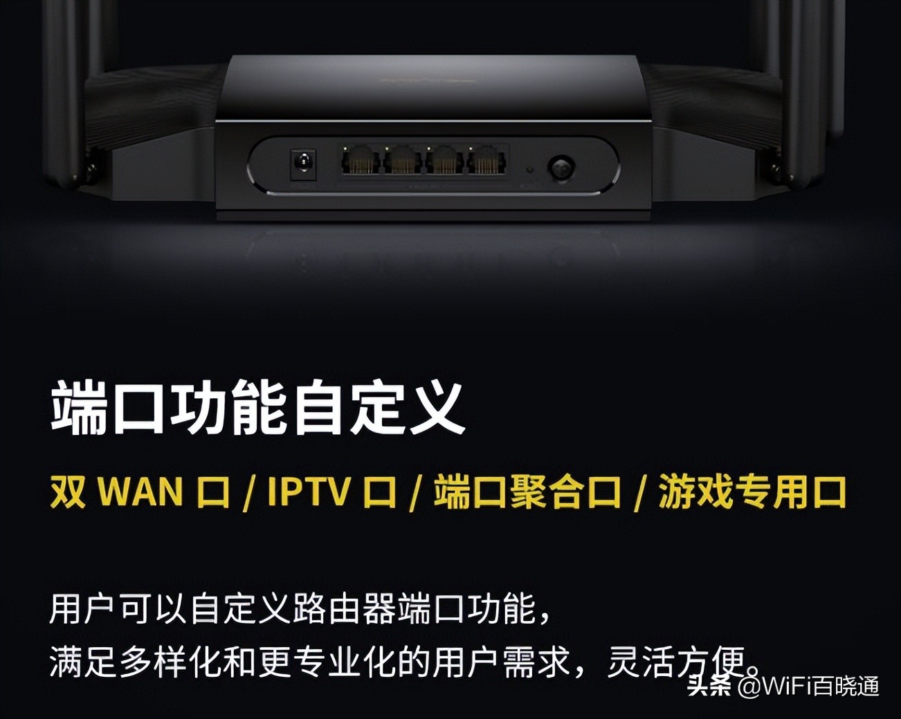 京东无线路由器畅销榜排名怎么看,京东路由器销量排行榜