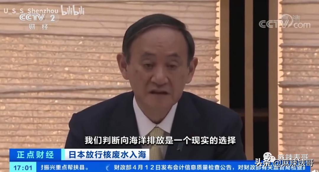 金晨模仿卡塔尔小王子晒照,金晨模仿卡塔尔王子被起诉了吗