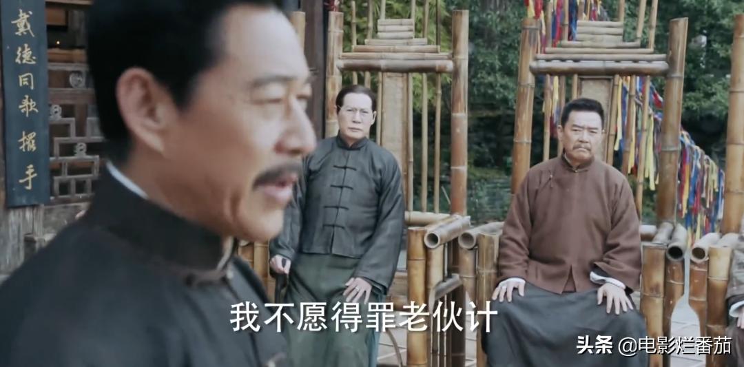 收视率高的老戏骨电视剧,收视第一连续五天收视破二谍战剧