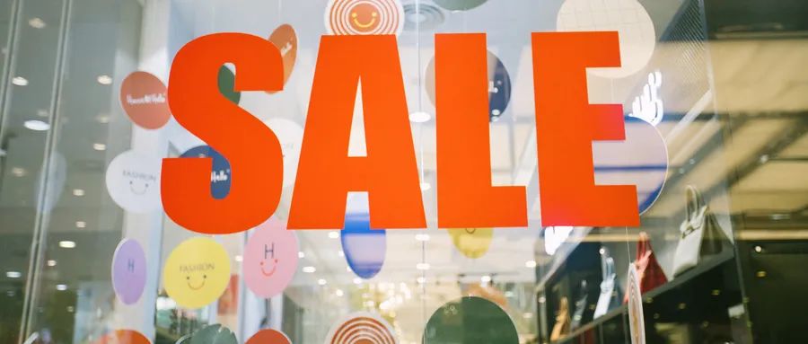 消费者正勒紧裤腰袋，今年618同比下滑40%？