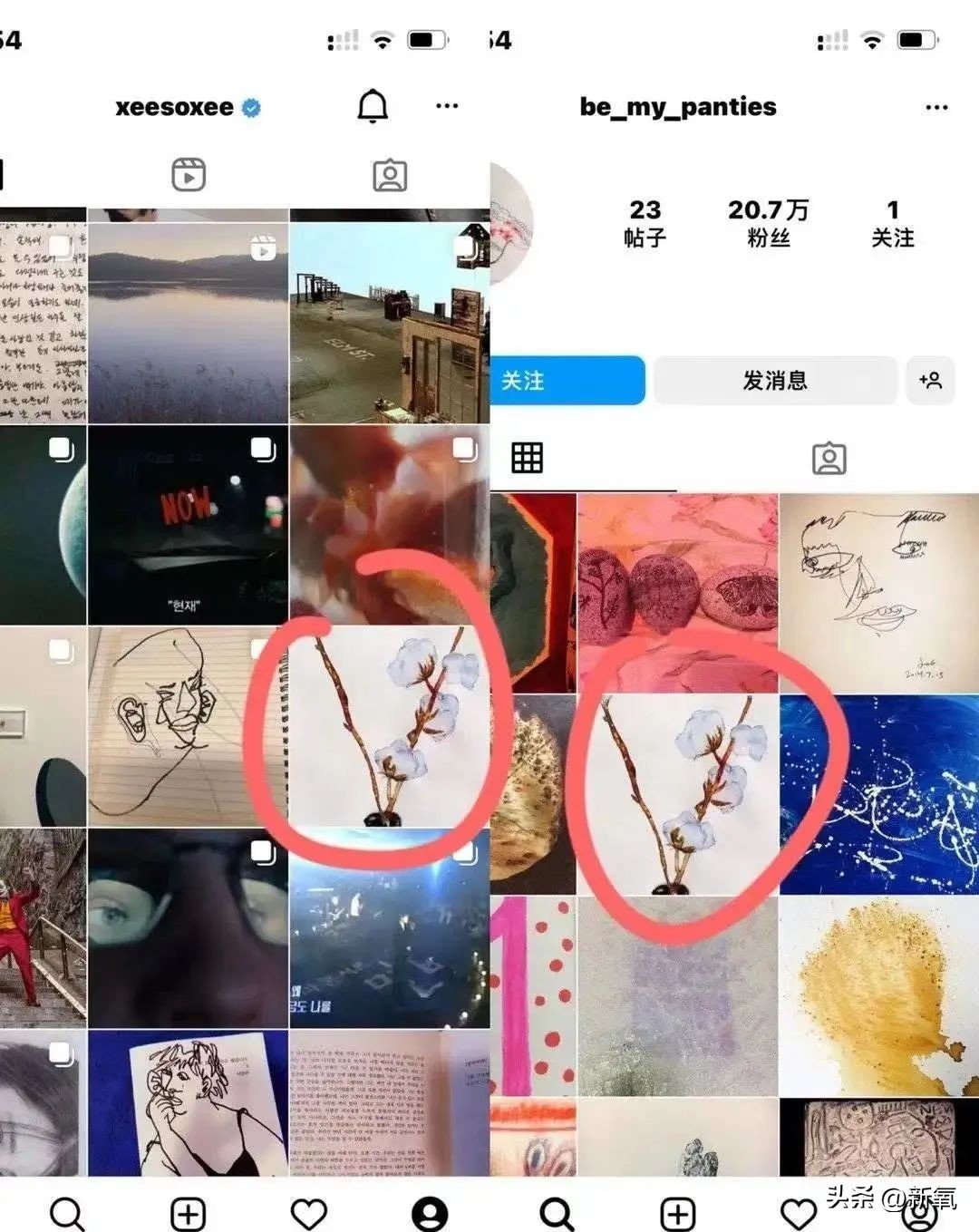 韩素希在ins上的画，真的是好担心她