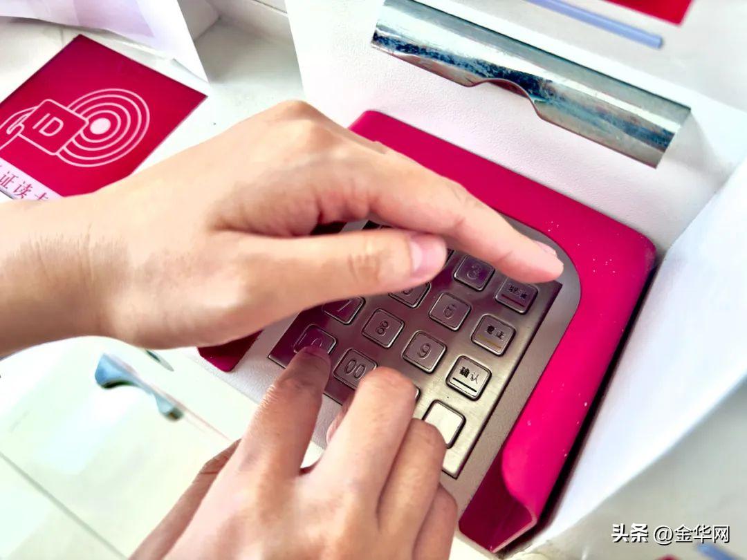 石小帅课堂：8万余额的加油卡被暴雨冲走了，没密码！