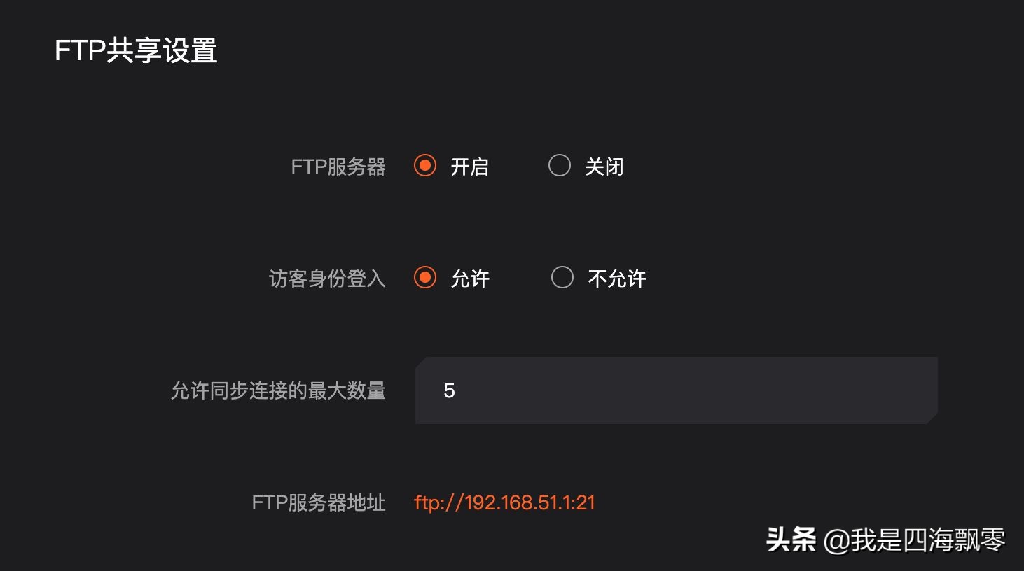 手游端游加速器,手游模拟器加速器