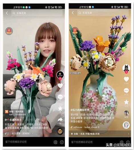 乐高史上最多积木的玩具排行,乐高玩具推荐18岁以上9000多积木