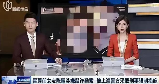 霍尊回应恋情风波,霍尊恋情风波发酵