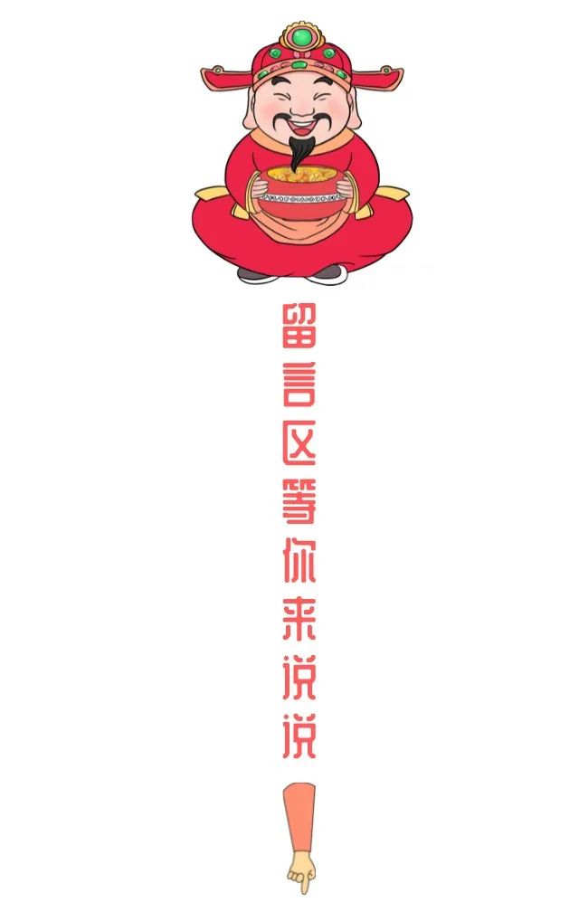 树洞话题讨论,和树洞结婚