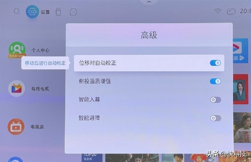 当贝f3最新投影,4000以内画质最好的投影仪