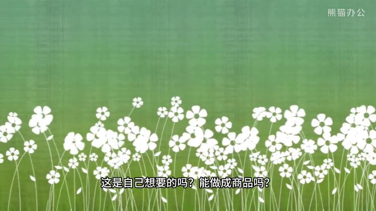 纳瓦尔宝典和财富自由之路,《纳瓦尔宝典》揭示财富的本质