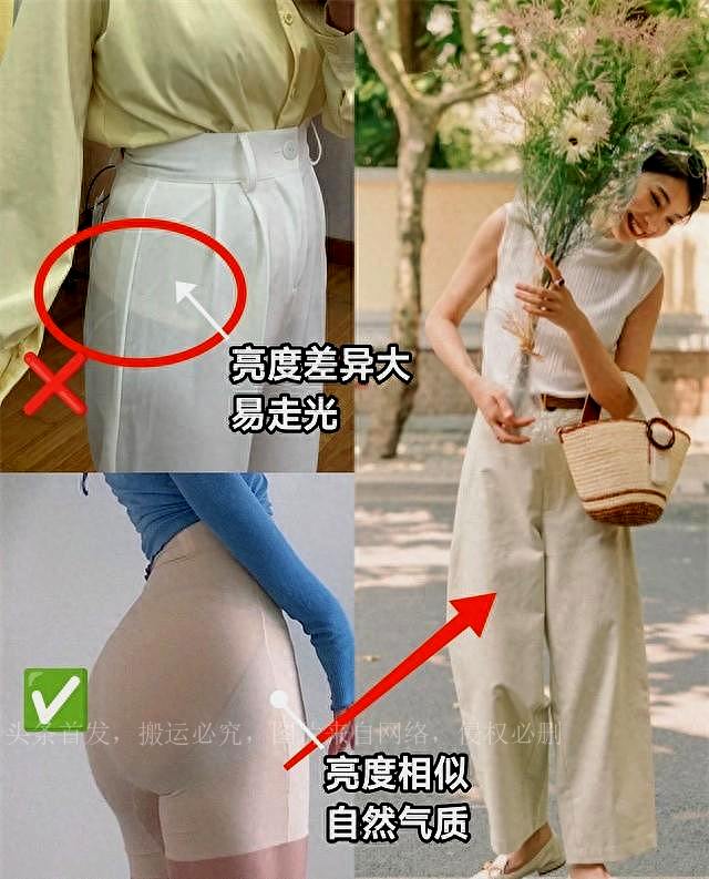 白裤子卫裤如何搭配,白色裤子比较透该怎么穿