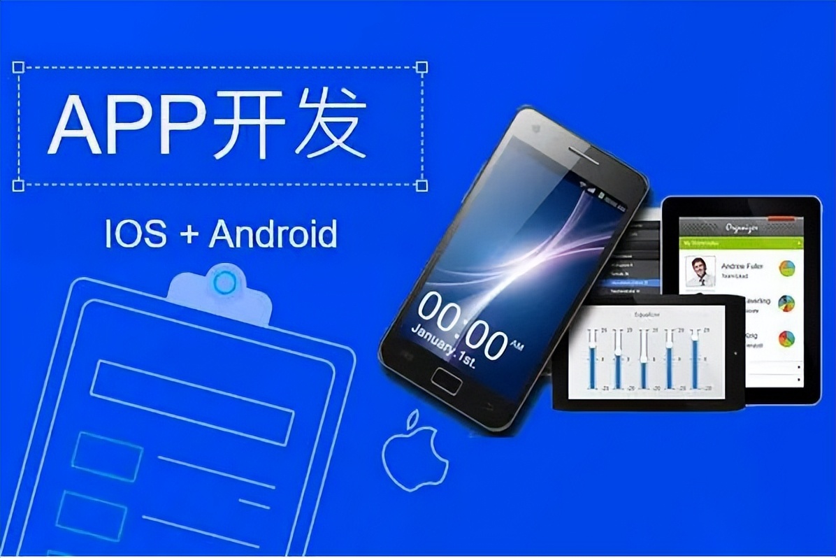 婚礼服务app策划,婚礼app怎么设计