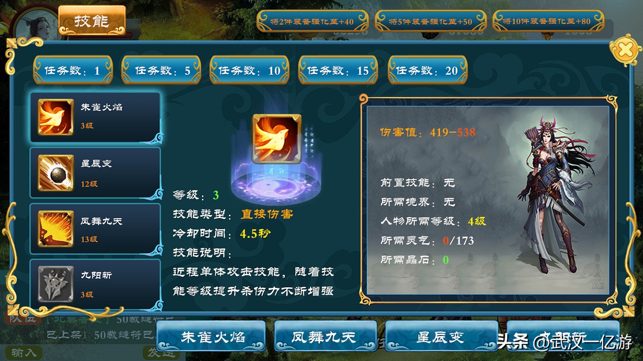 个人代理手游如何盈利,代理手游有多挣钱