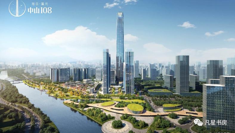 中山市108君悦府的房子优缺点,中山富元108君悦府