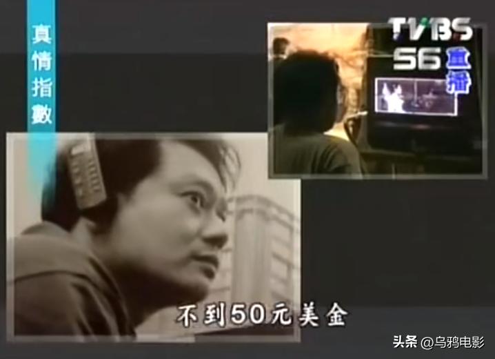 *片禁**之王，床戏却拍到崩溃，不愧是你