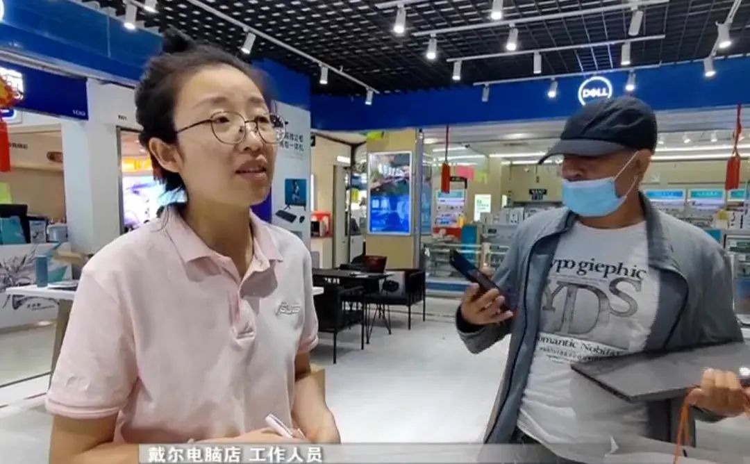 购买戴尔电脑有问题怎么办,戴尔笔记本电脑质量问题退换