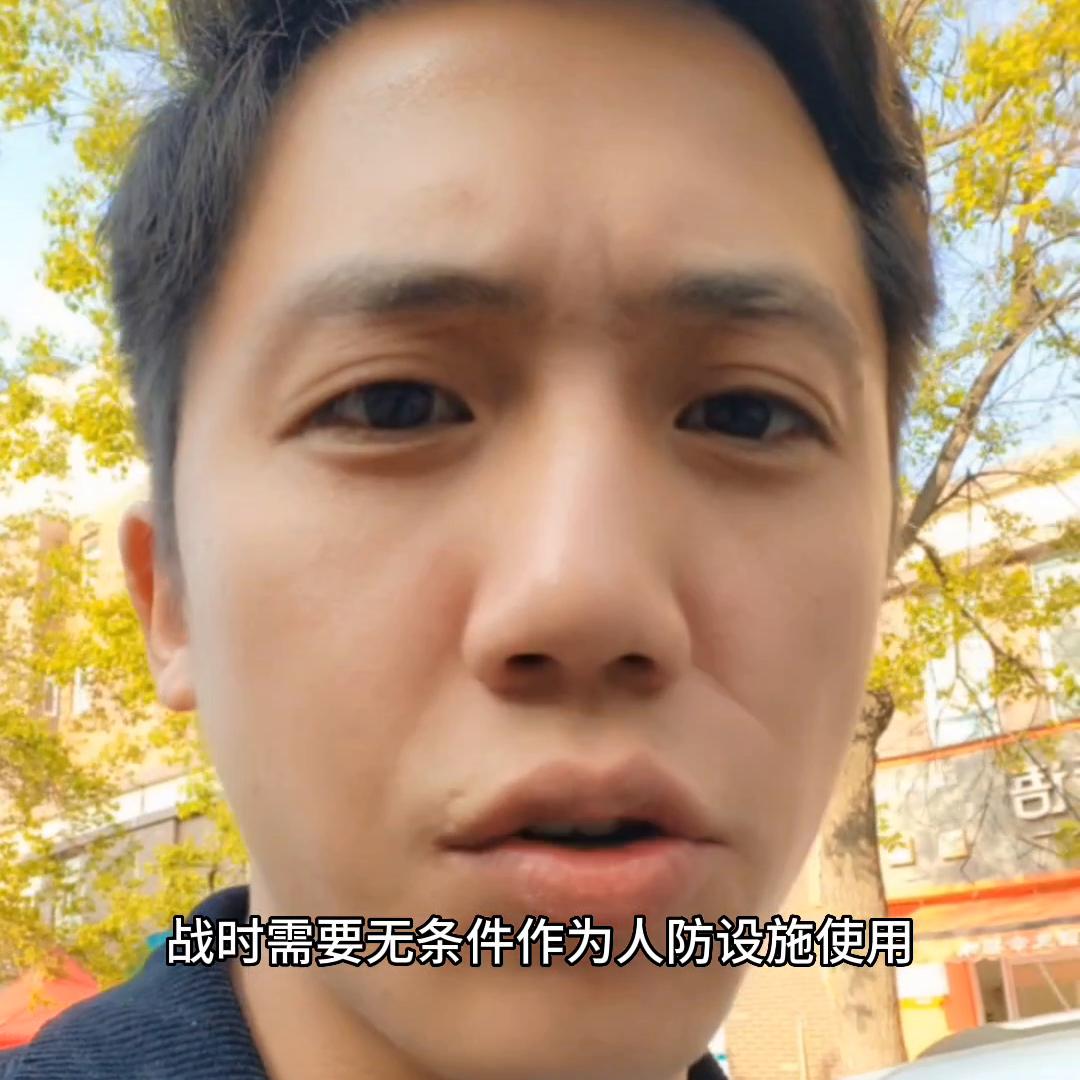 如果有钱是选择买车位还是租 (买车位的钱存银行利息够租车位了)