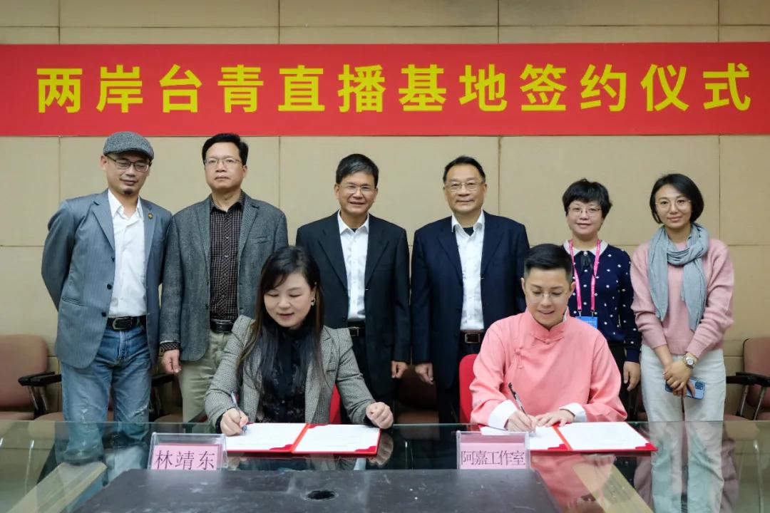 厦门新出的网红拍照地,厦门最近新的网红地