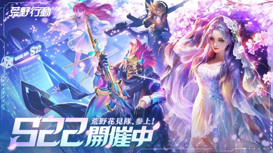 日元汇率跌入谷底,日元汇率破4