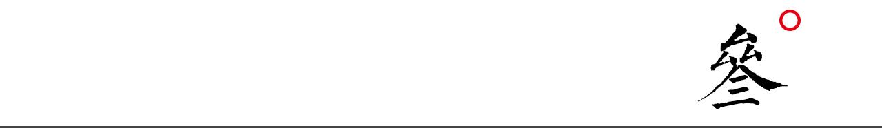 高品质宁红工夫茶的特点,云南滇红工夫茶解说词怎么说