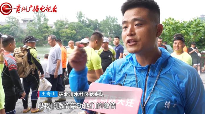 划龙舟预算,划龙舟多少钱