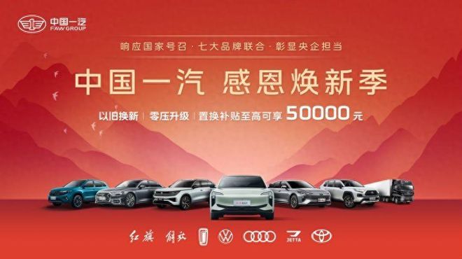 华泰汽车生产基地,华泰天津基地